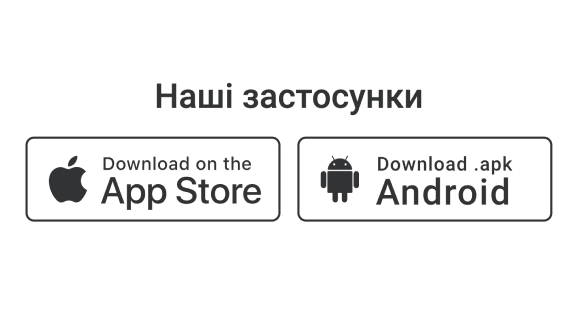 Зaвaнтaжтe дoдaтoк Pin-Up